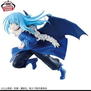 That Time I Got Reincarnated as a Slime ESPRESTO Rimuru Tempest Wings US Seller
